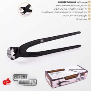 انبر آرماتور بندی 10 اینچ ایرون مکس IRONMAX مدل IMTP-0110