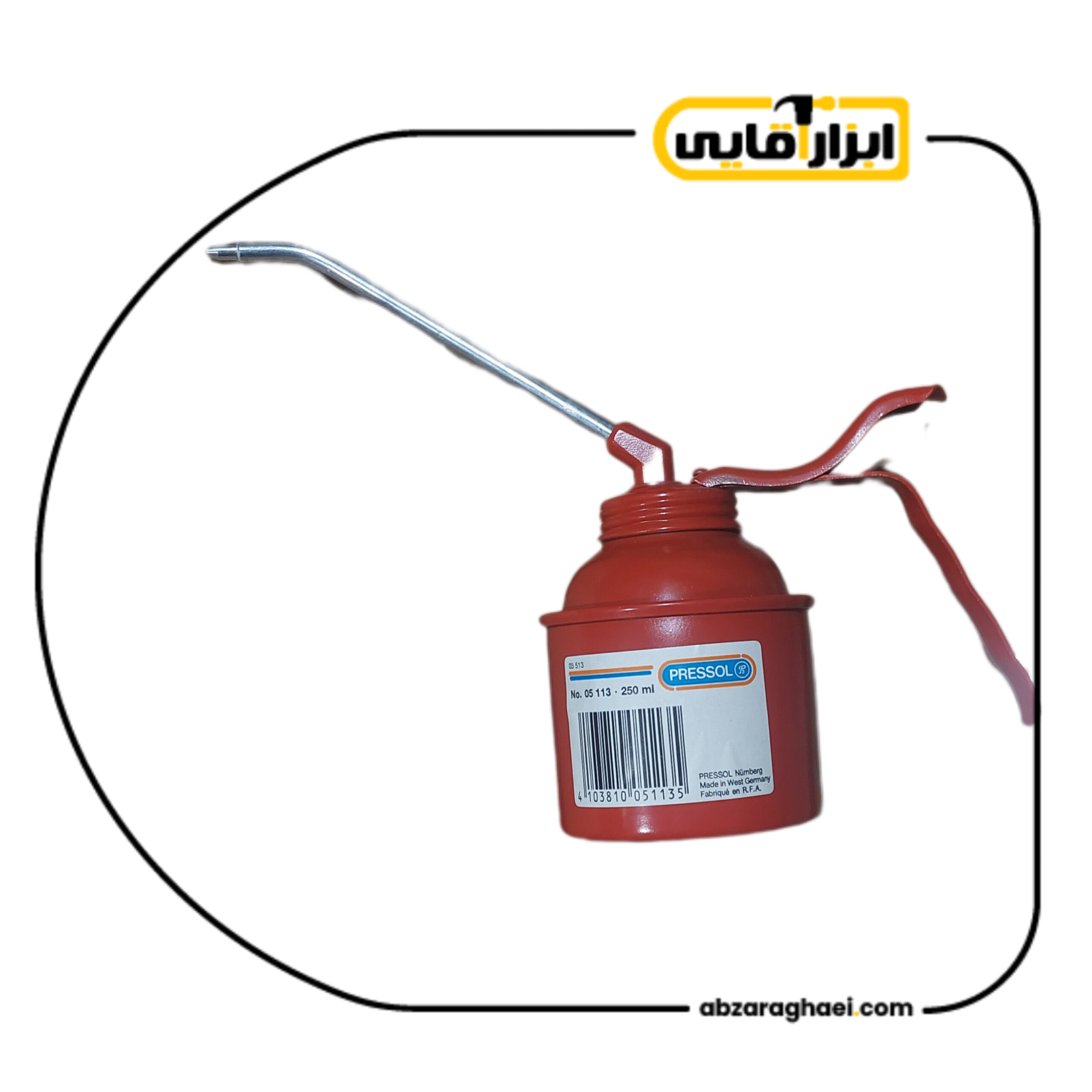 روغندان اصل پریسول ساخت آلمان غربی 250cc