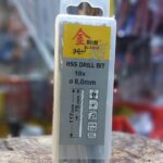 مته 8 میلیمتر استیل 1 عددی برند لیهو HSS