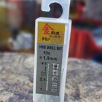 مته 1 میلیمتر استیل 1 عددی برند لیهو HSS