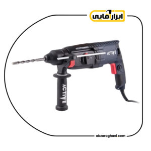 دریل بتن کن سه کاره اکتیو مدل AC 2526 B