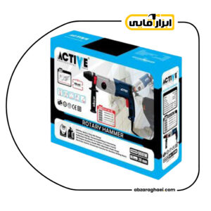 دریل بتن کن سه کاره اکتیو مدل AC 2228 M