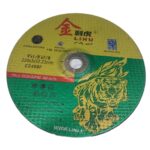 صفحه برش سنگبری سایز 230x3mm لیهو پلاس