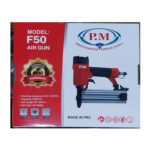 میخکوب بادی پی ام آنکور مدل F50