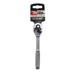 دسته بکس جغجغه ای 1/4 تمام فلزی میتا