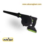 بلوور شارژی 1.5 آمپر 21 ولت 2 باتری پی ای پی مدل CB-2180
