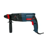 بتن کن سه کاره 800 وات پی ام آنکور مدل 11253