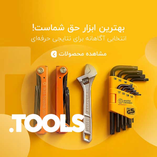 article-slider