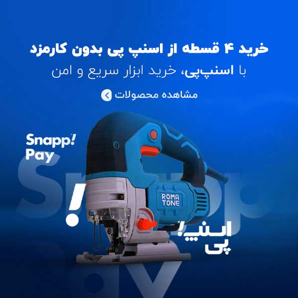 article-slider