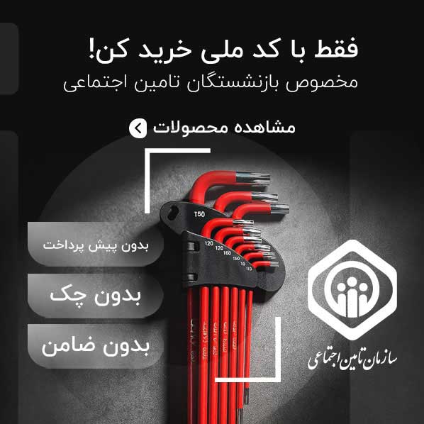 article-slider